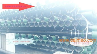 美标石油套管厂专业制造与库存优势 外加厚114.3×6.35及弯管产品详解