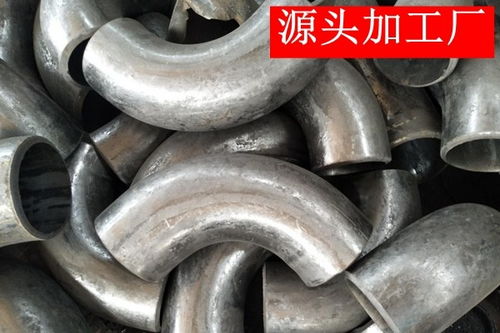郧西地区各类弯管生产厂家推荐与选购指南